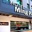 Ming Paragon Hotel