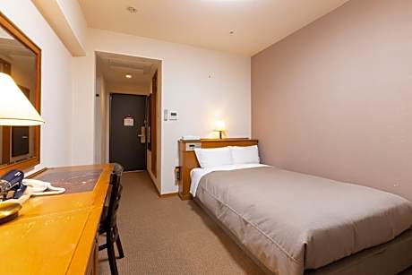 Single Room - Non-Smoking