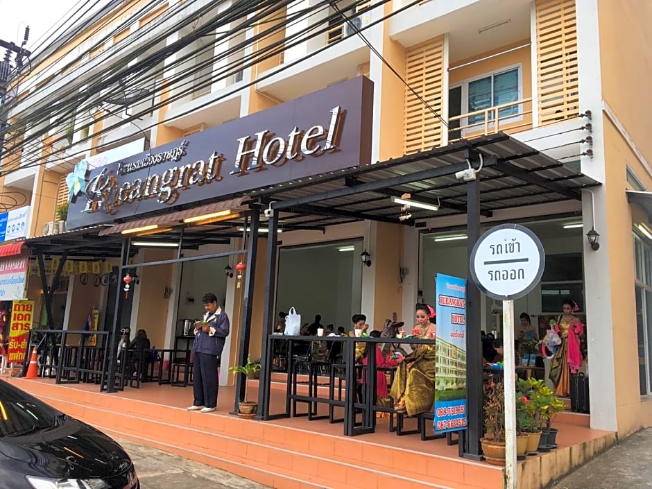 Rueangrat Hotel