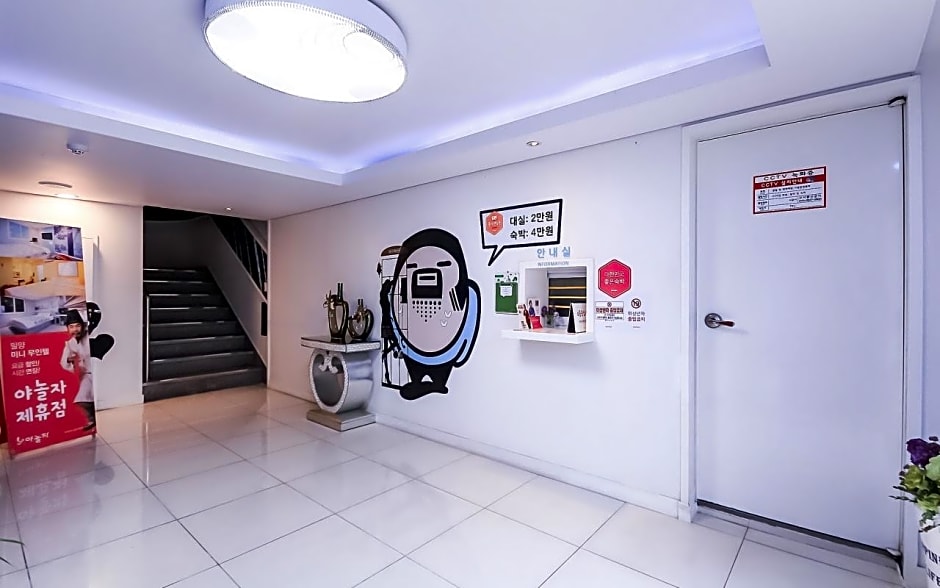 Miryang Mini Self check-in Motel