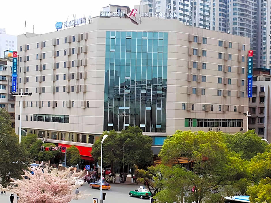 Jinjiang Inn Guiyang Wenchangge Jiaxiulou Provincial Hospital Metro Station