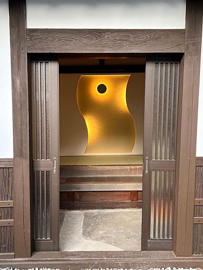 OkutsuHotSpa IkedayaKajikaen