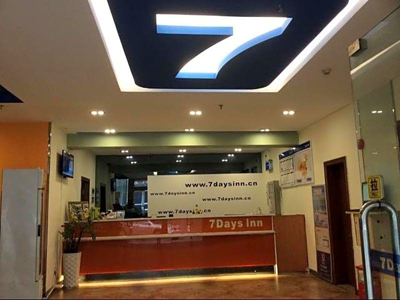 7Days Inn Guangzhou Keyun Road – Guangzhou (Canton), IA