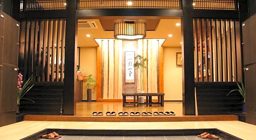 Maruyama Onsen Kojyokan