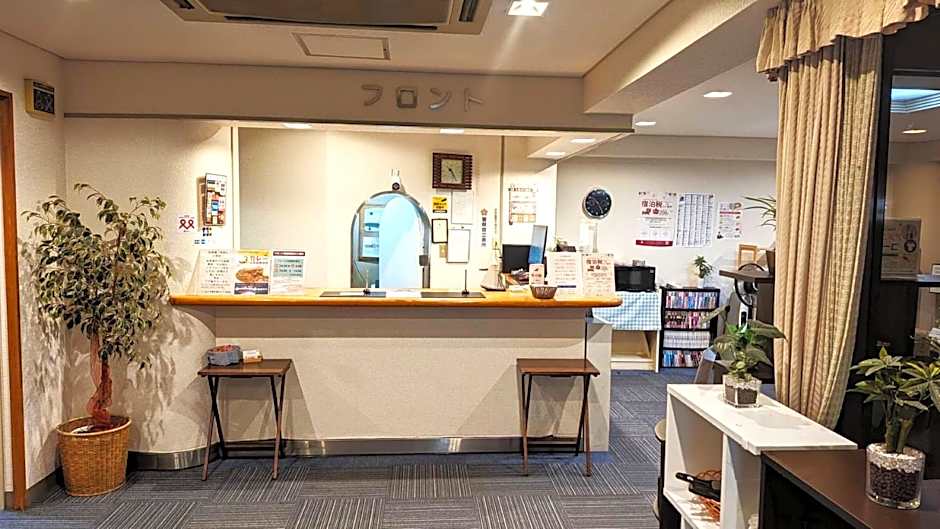 Hotel Higashihiroshima Hills Saijo