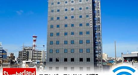 HOTEL LiVEMAX OKAZAKI