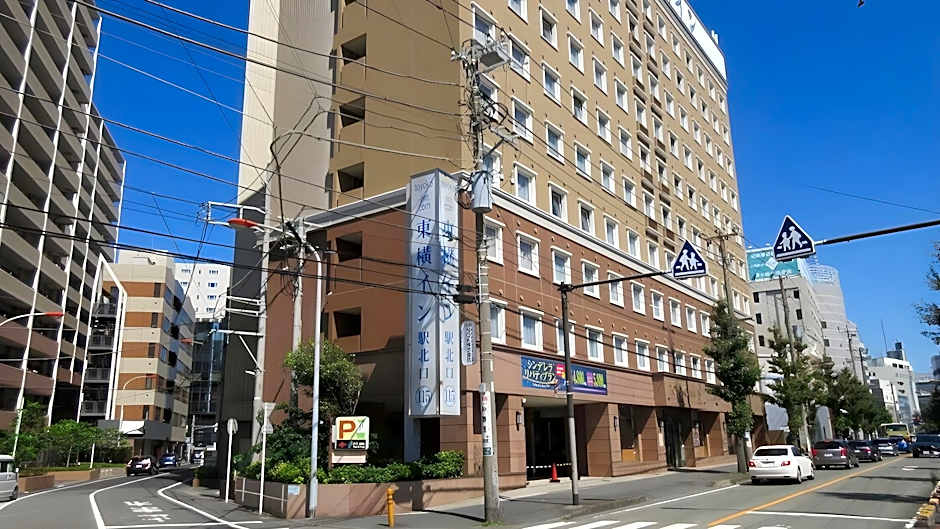 Toyoko Inn Shonan Kamakura Fujisawa-Eki Kita-Guchi