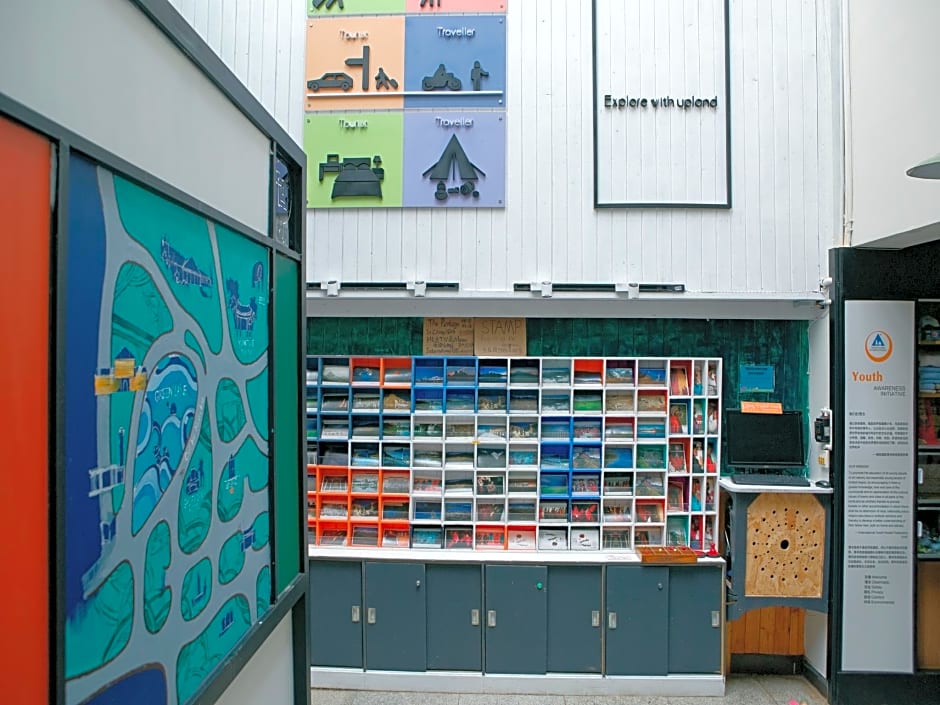 Kunming Upland International Youth Hostel
