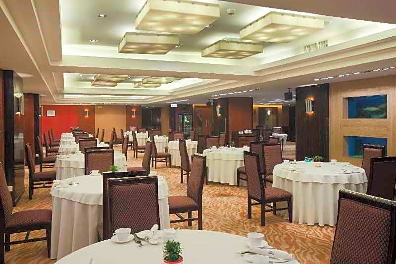 Holiday Inn Hangzhou City Center