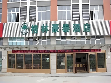 GreenTree Inn Jiaxing Zhongan Business Hotel