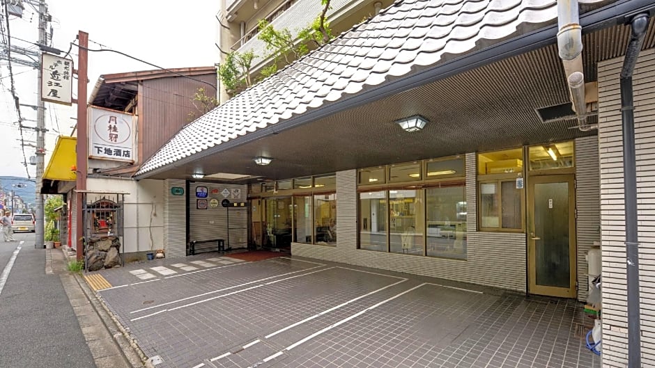Kanko Ryokan Hotel Omiya
