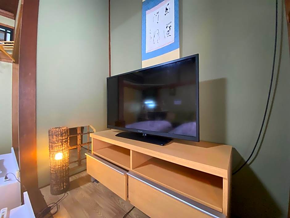 Ryokan Sansui