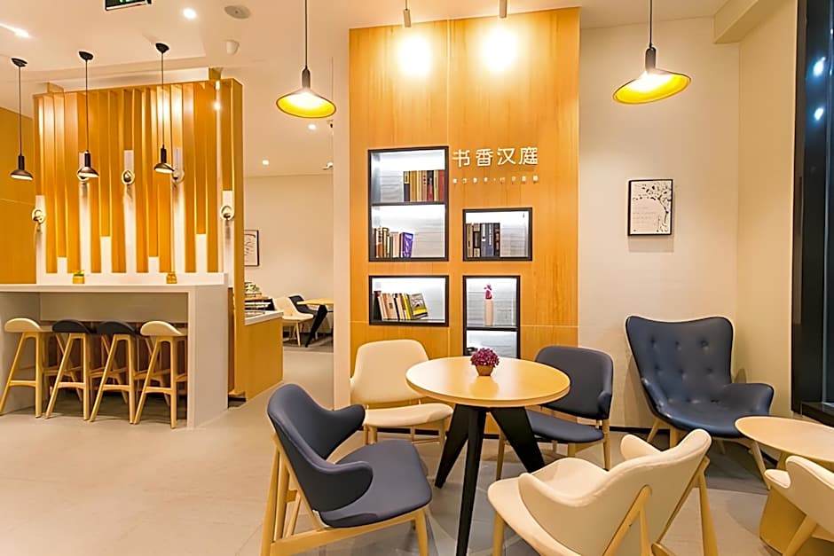 Hanting Hotel (Suzhou Sanxiang Square Station) – Suzhou, Jiangsu, MD