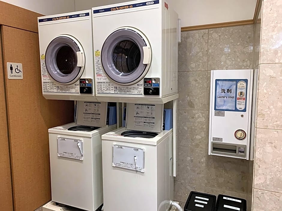 Toyoko Inn Kyoto Gojo-Karasuma