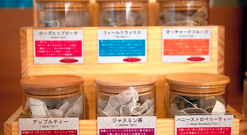 Hotel Front Inn Fukuoka Airport