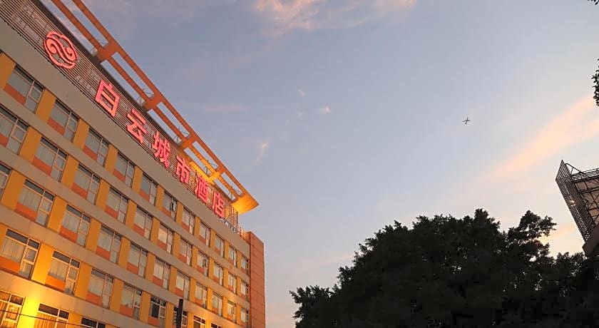 Guangdong Baiyun City Hotel