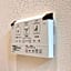 JAM HOSTEL Hakata Station Front women's Dormitory - Vacation STAY 31840