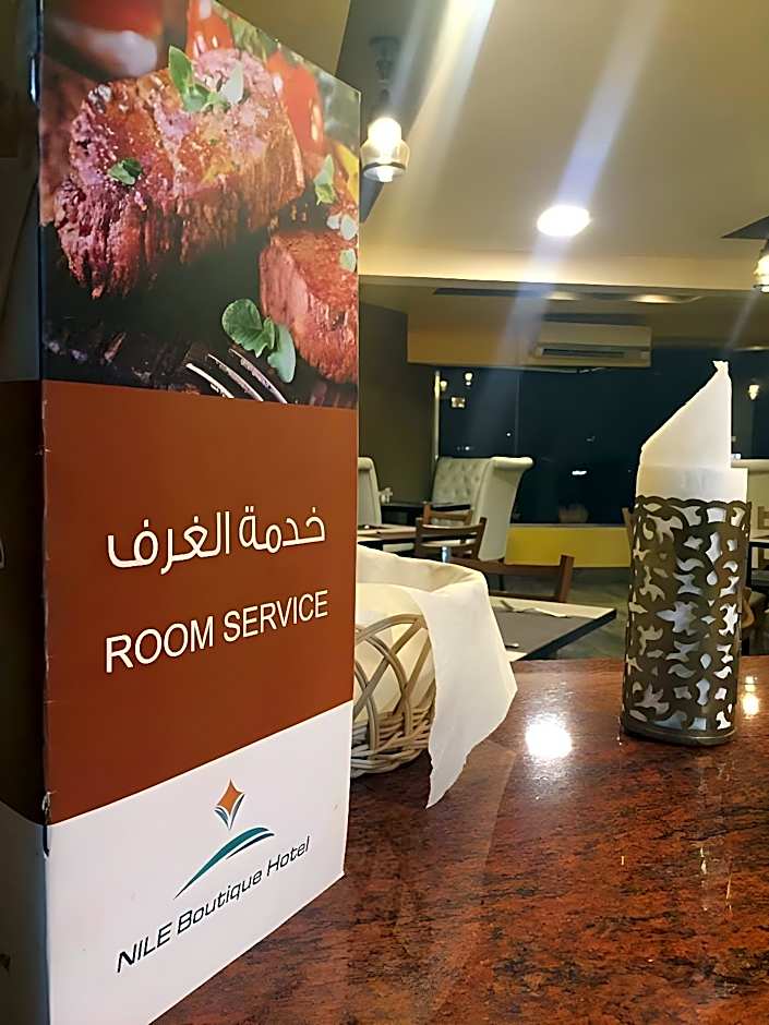 Nile Boutique hotel