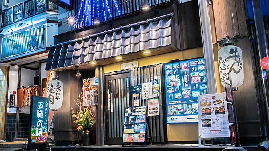 Super Hotel Premier Sendai Kokubuncho Tennenonsen