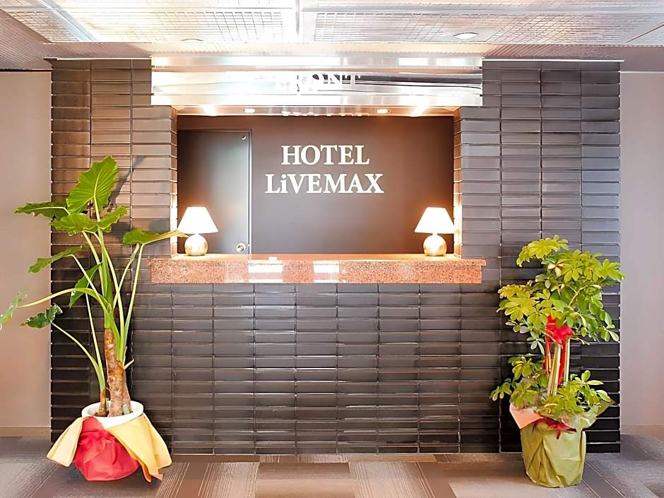 Hotel Livemax Chofuekimae