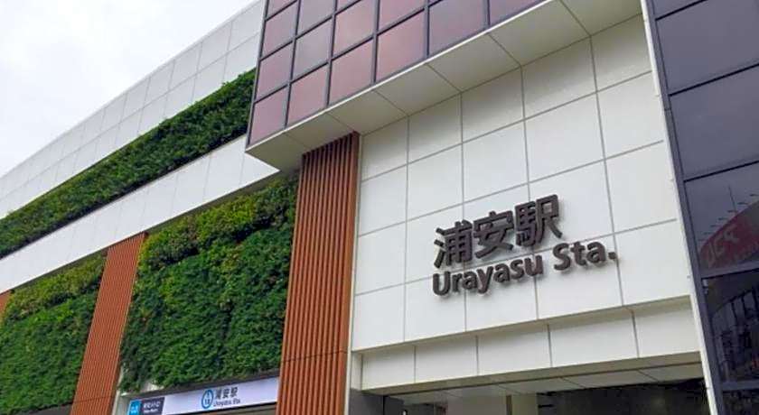Urayasu Sun Hotel