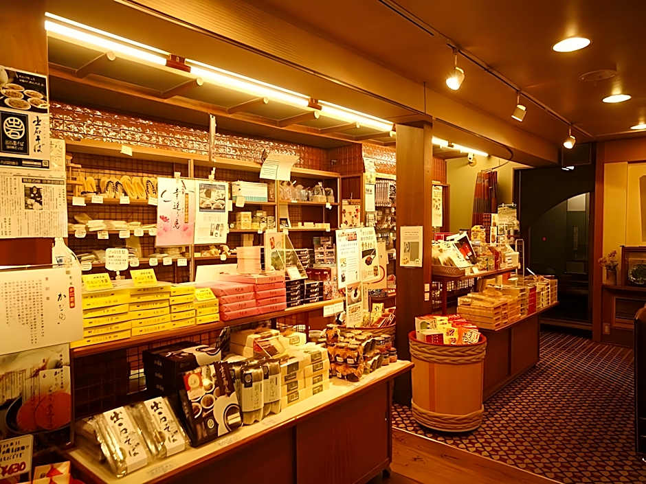 Sennen no yu Koman Ryokan