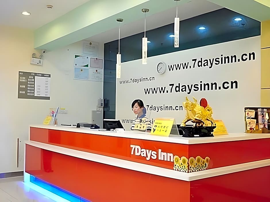 7 Days Inn Kunshan Huaqiao Metro Station