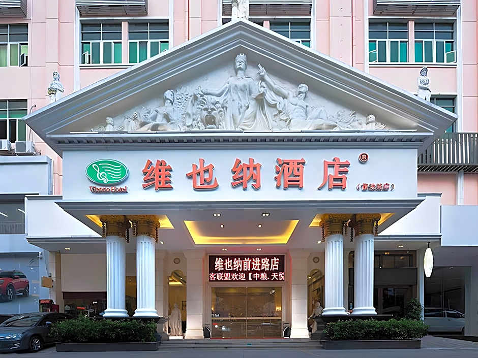 Vienna Hotel Shenzhen Bao'an Qianjin Road 1st Baotian Road Metro Station