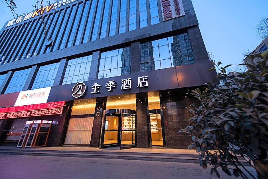 JI Hotel Xi'an Jinhua Road – Xi'an City, LA