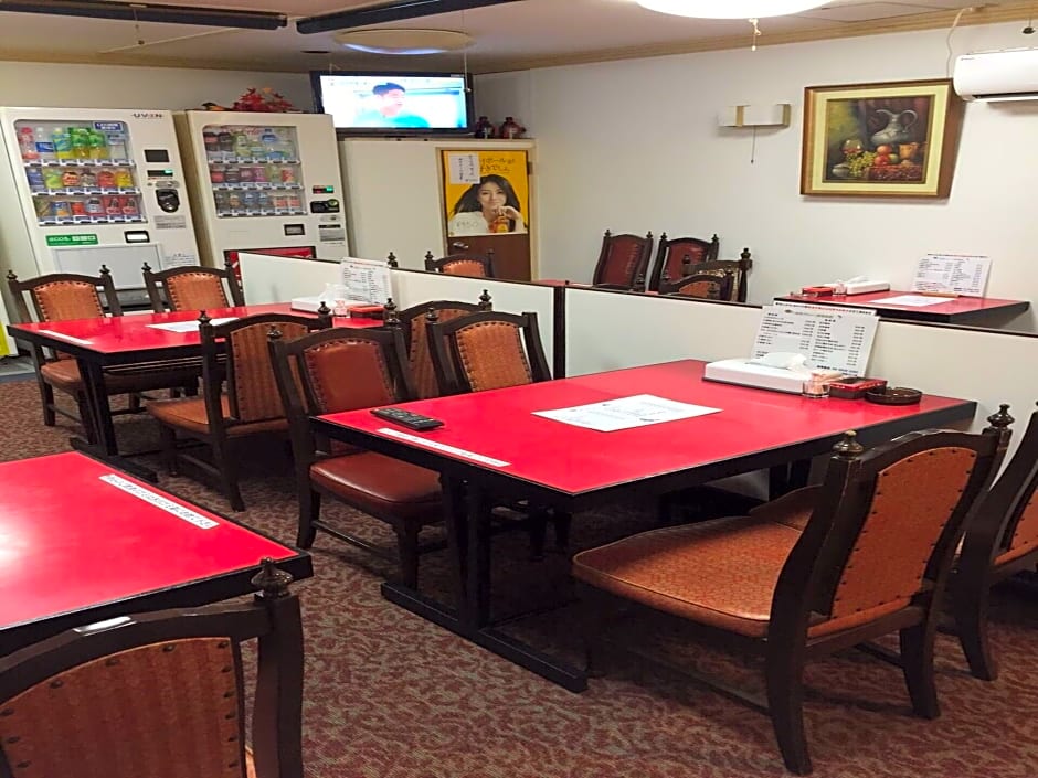 Itabashi Hotel Hilltop