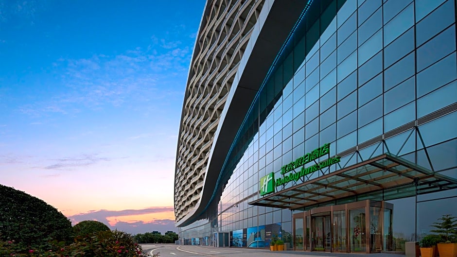 Holiday Inn & Suites Wuhan International Expo By IHG