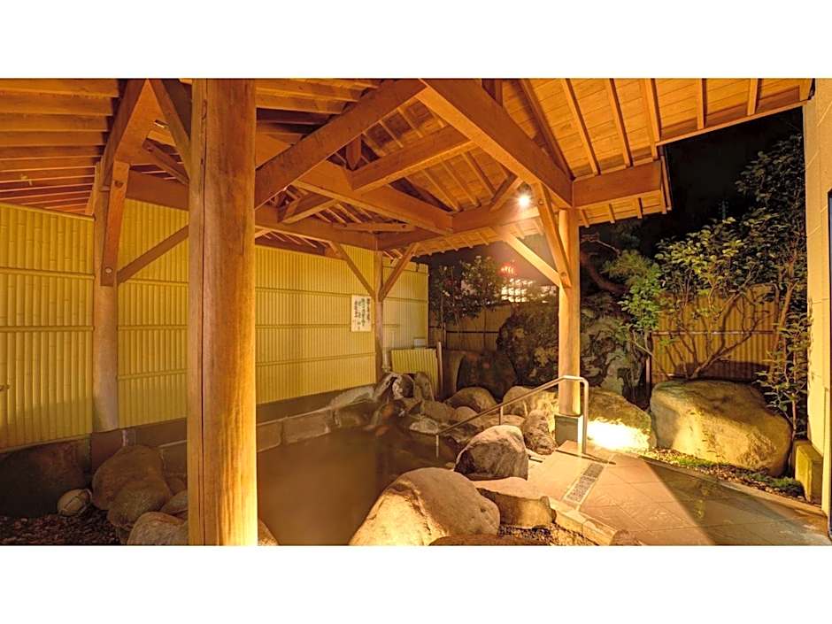 Tendo Grand Hotel Maizuruso - Vacation STAY 36011v