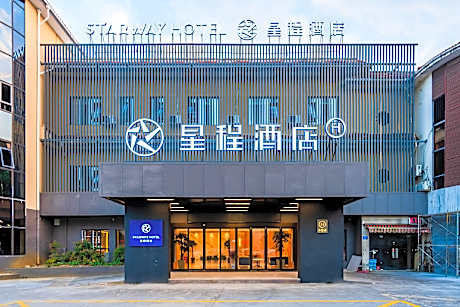 Starway Hotel Wuxi Lingshan Scenic Area
