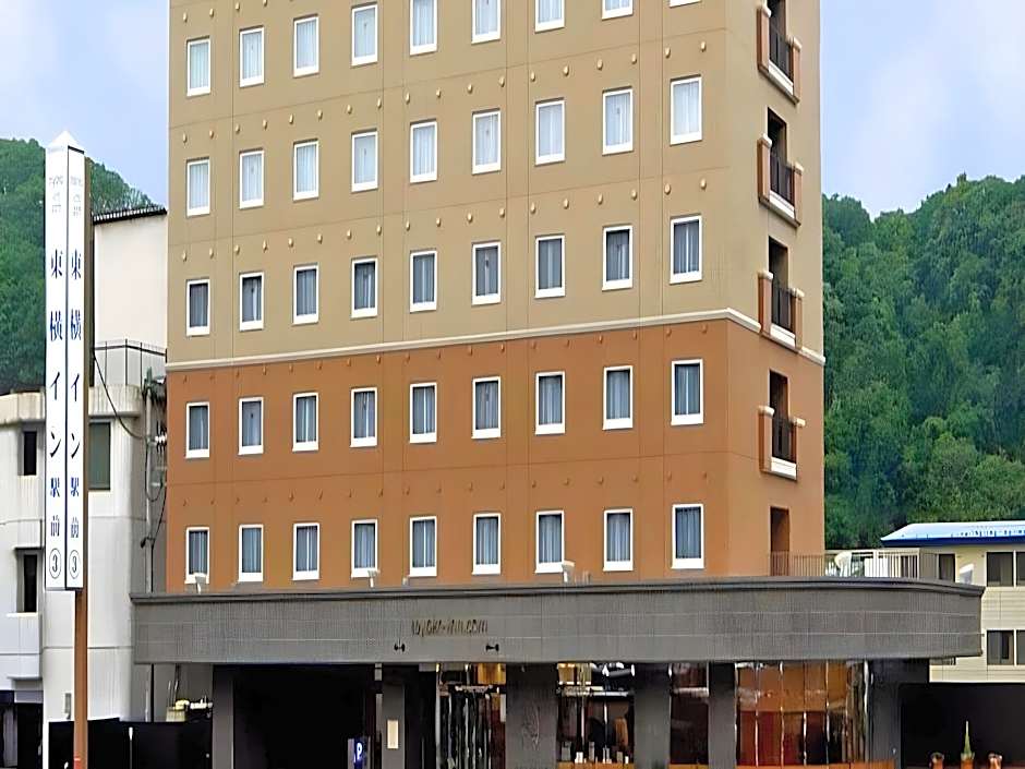 Toyoko Inn Hokkaido Okhotsk Abashiri Ekimae