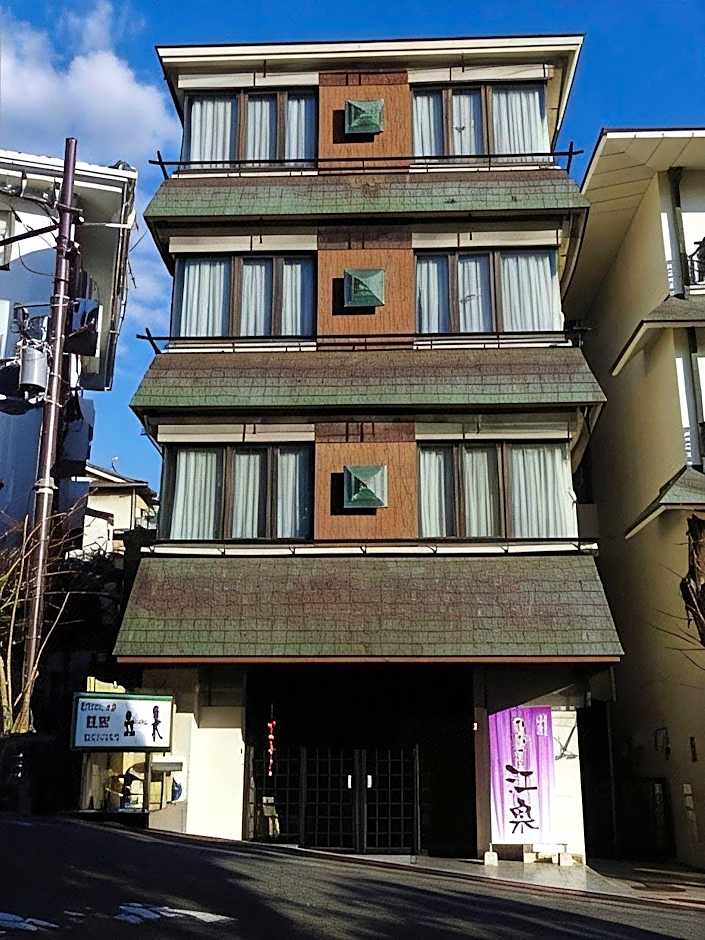 Ryokan Kosen