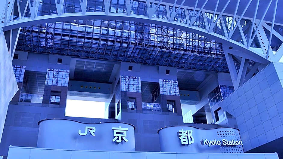 Daiya Ryokan
