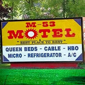 M53 Motel Imlay City