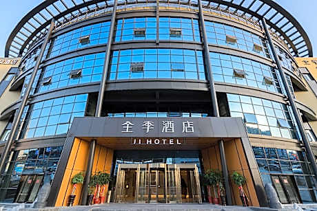 Ji Hotel Lianyungang Railway Station