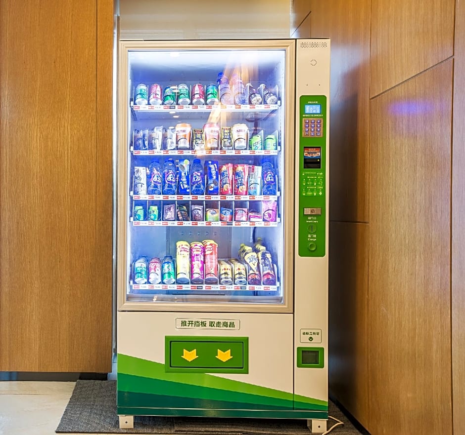 Holiday Inn Express Bengbu Downtown, an IHG Hotel