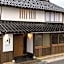 Machiya Hotel Yen -Madoka-