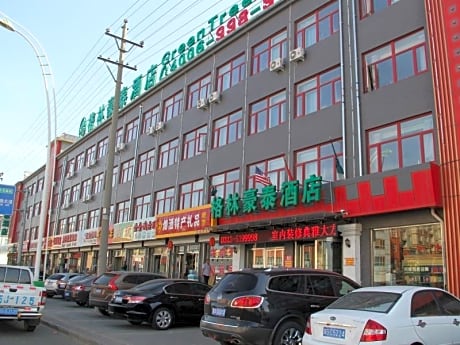 Greentree Inn Zhangjiakou Zhangbei County Zhongdu