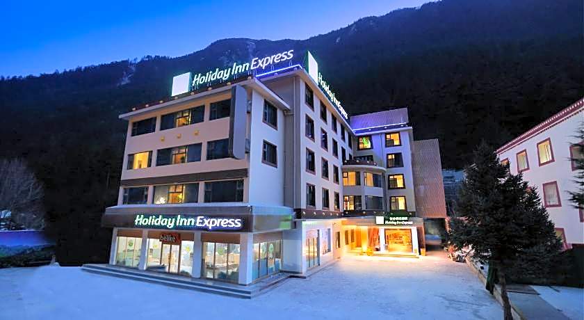 Holiday Inn Express Jiuzhaigou By IHG