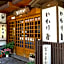 Shibu Onsen Ikariya Ryokan