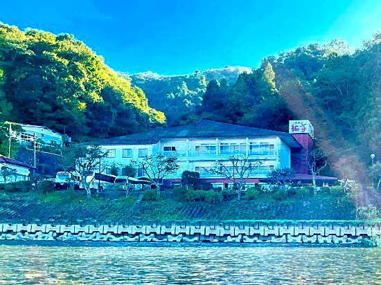 Hotel Ayutei