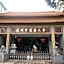 7 Days Premium Hotel (Guangzhou Railway Station University of Traditional Chinese Medicine)