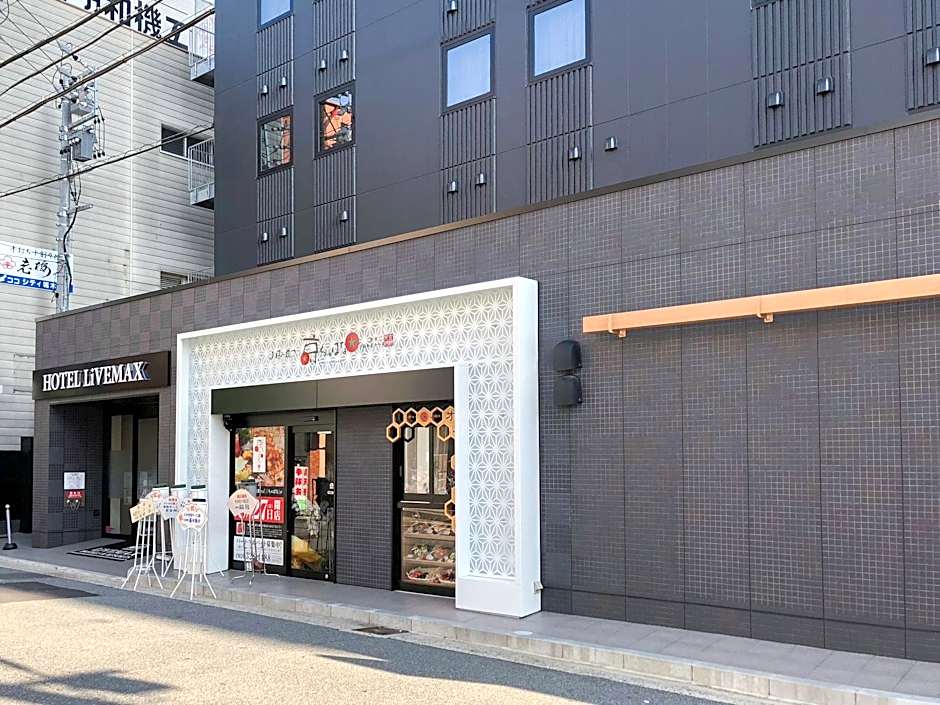 Hotel Livemax Yokkaichi-Ekimae
