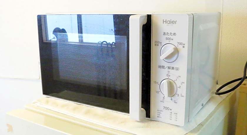 Harimayabashi Guest House