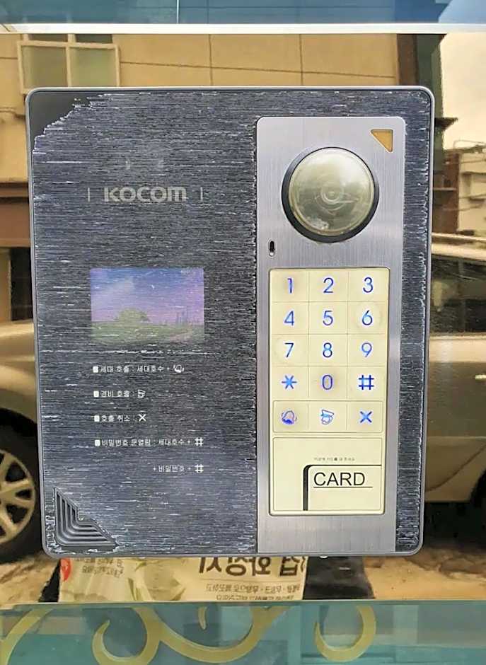 Cozy Place near Kyeongbuk university