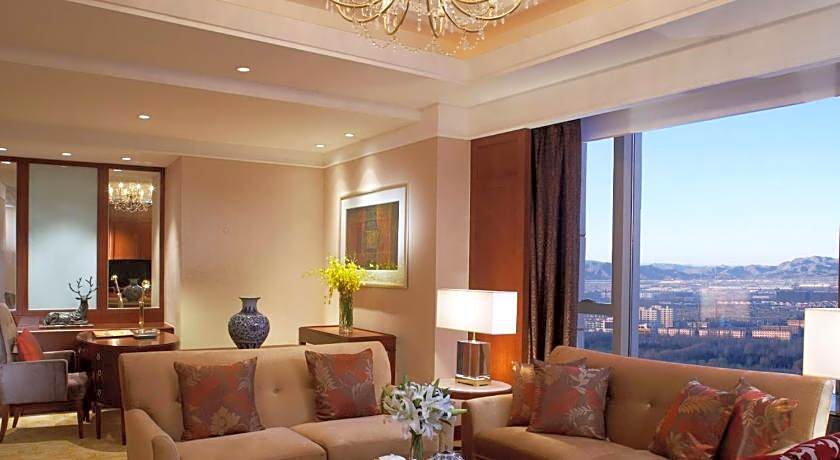 Shangri-La Hotel Baotou