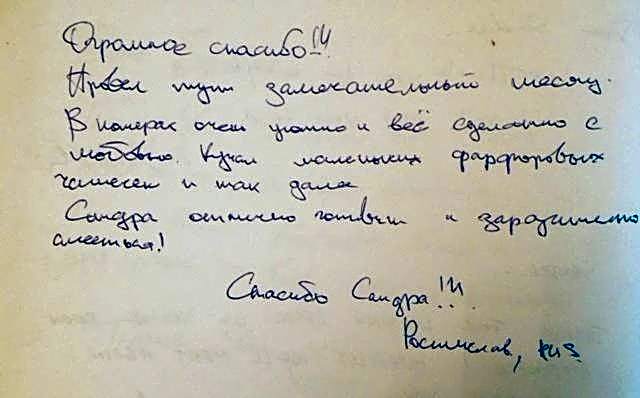 Bed & breakfast Villa Lisetta